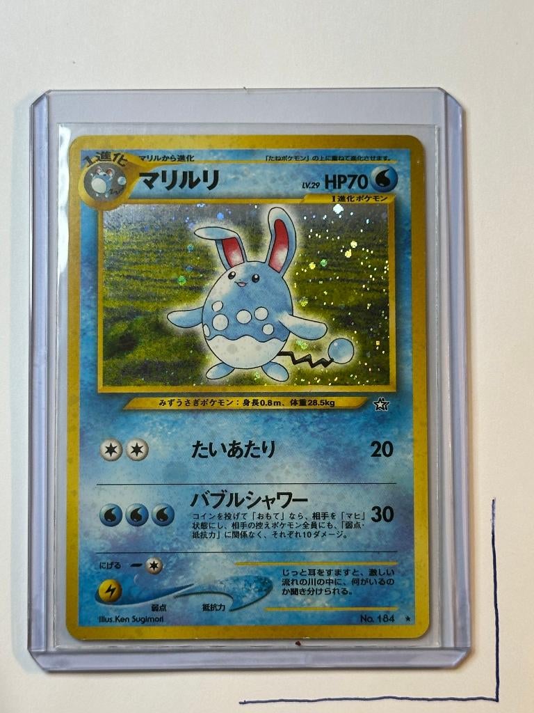 Azumarill Neo Genesis #2/111, Hobby en Vrije tijd, Verzamelkaartspellen | Pokémon, Zo goed als nieuw, Losse kaart, Foil, Ophalen of Verzenden