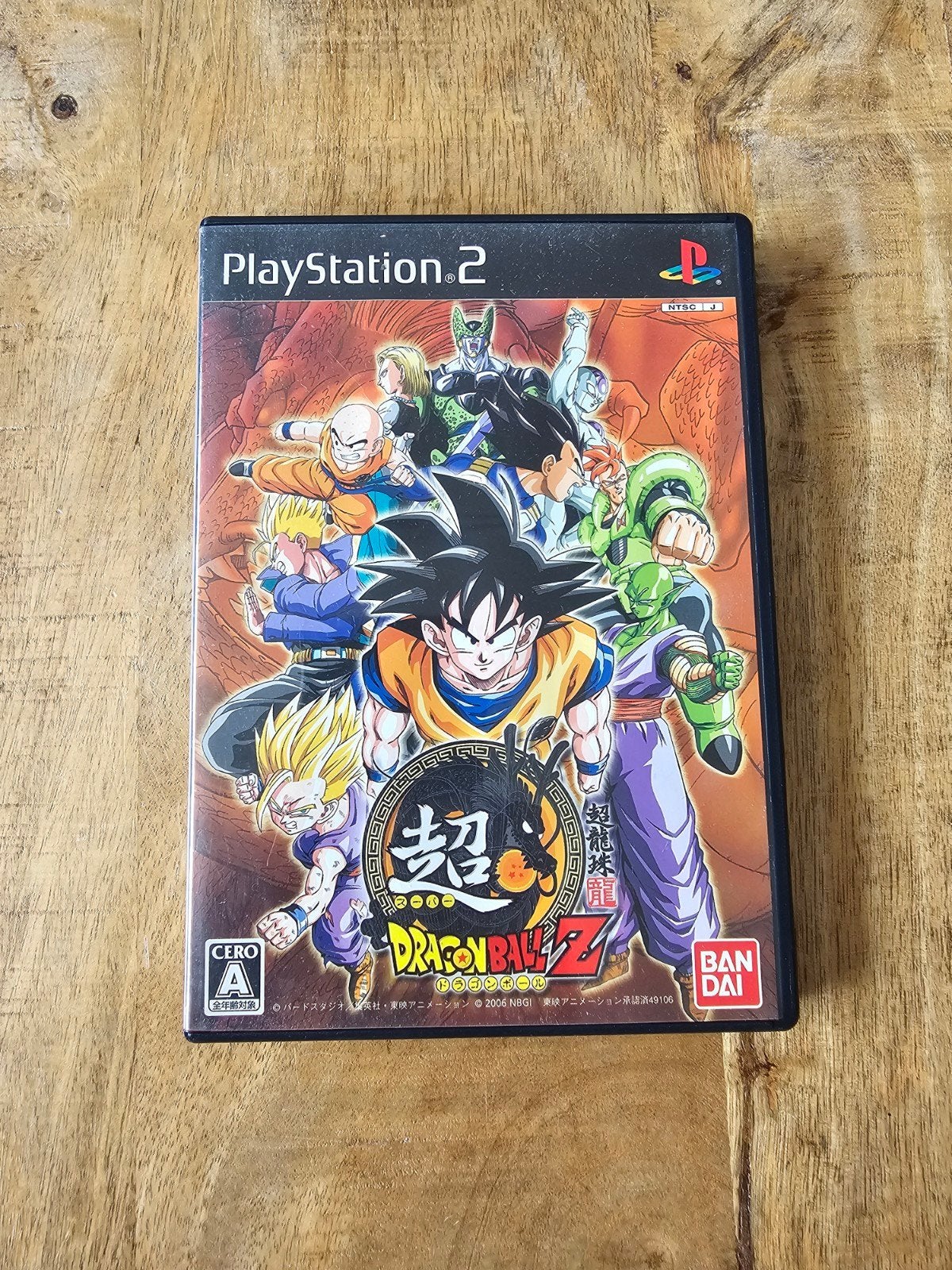 Dragon Ball Z (PlayStation 2) - Japanse Import, Spelcomputers en Games, Gebruikt, Vechten, 1 speler, Ophalen of Verzenden