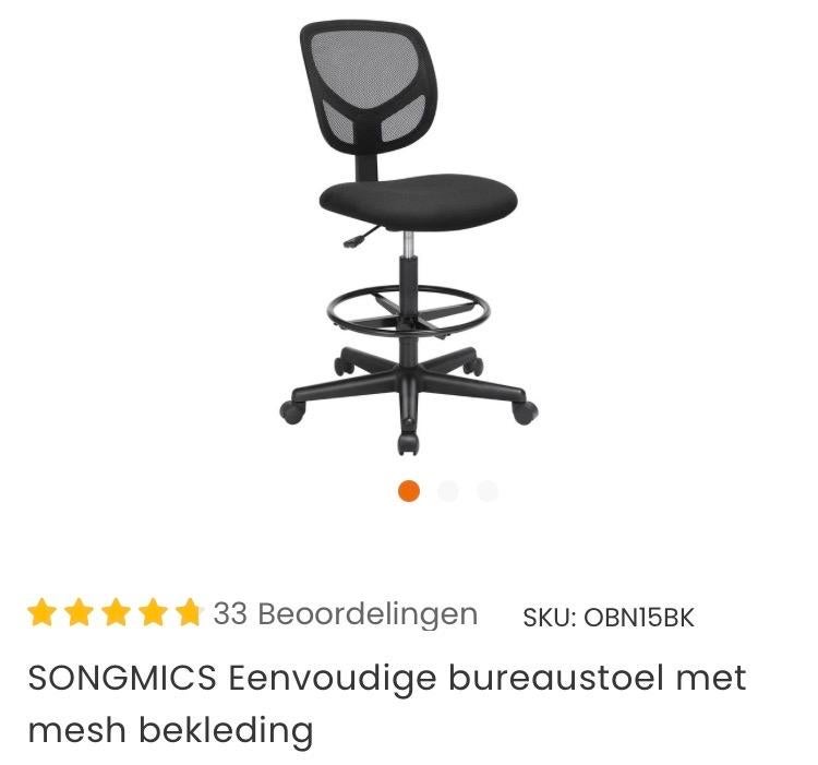 Nieuwe Songmics Ergonomische Bureaustoel - Ongeopend in doos, Ophalen, Zwart, Nieuw, Bureaustoel