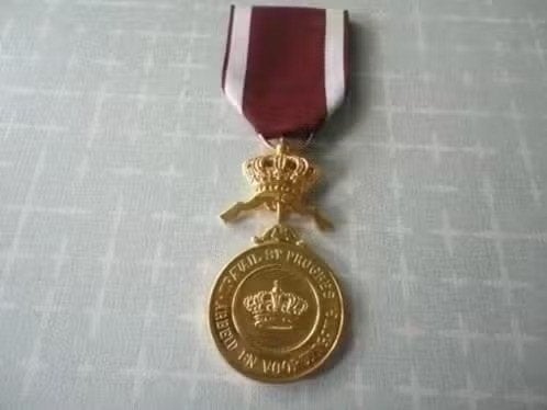 Medaille, Belgische Kroonorde Arbeid en Vooruitgang, Verzenden, Overige materialen, Buitenland