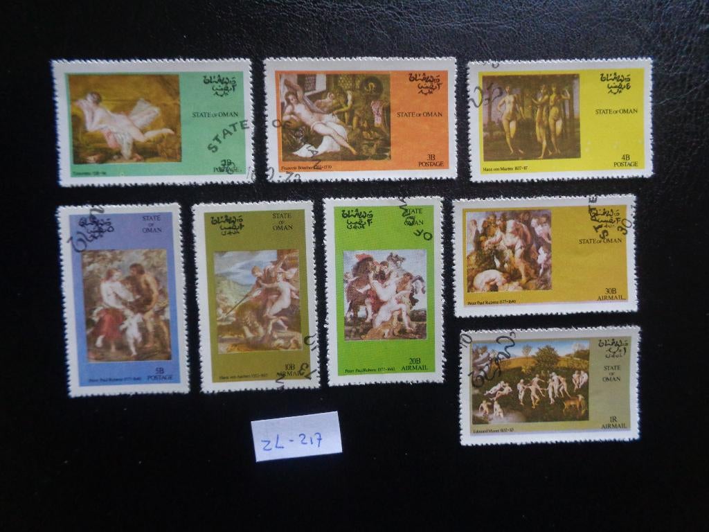 oman - schilderijen 1973 (zl-217), Ophalen of Verzenden, Gestempeld, Zuid-Azië