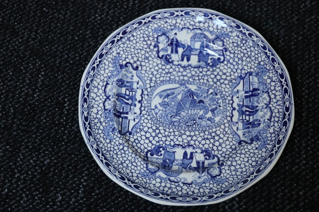 Williams Adams Bord, Antiek en Kunst, Ophalen of Verzenden