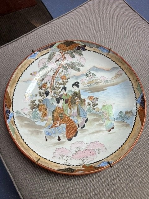 wandbord uit japan, Ophalen