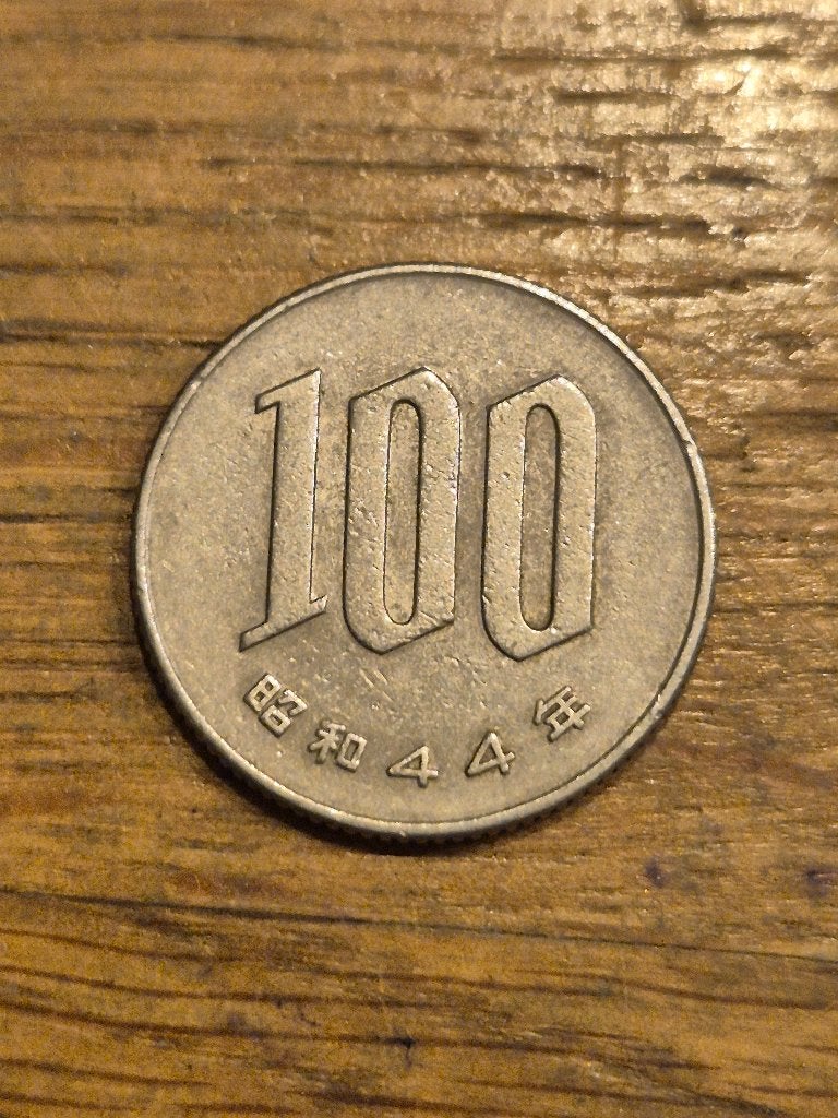 Japan - 100 Yen 1969, Ophalen of Verzenden, Oost-Azië