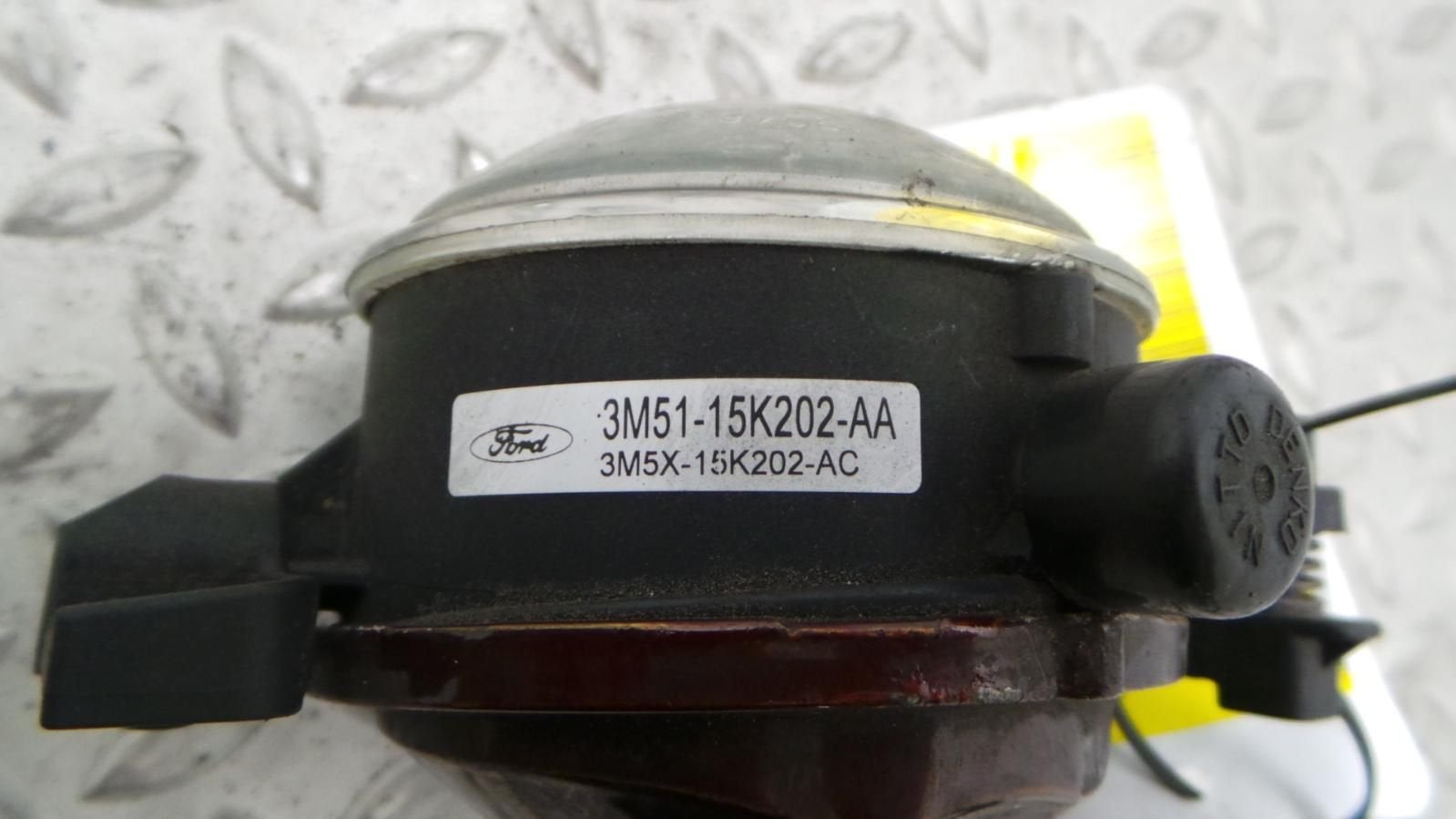 FORD FOCUS MISTLAMP 2005, Auto-onderdelen, Verlichting, Ophalen of Verzenden, Gebruikt, Stiba lid