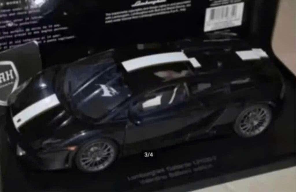 1:18 LAMBORGHINI GALLARDO BALBONI 74631 Autoart in doos WRH, Verzenden, Zo goed als nieuw, Auto, Autoart