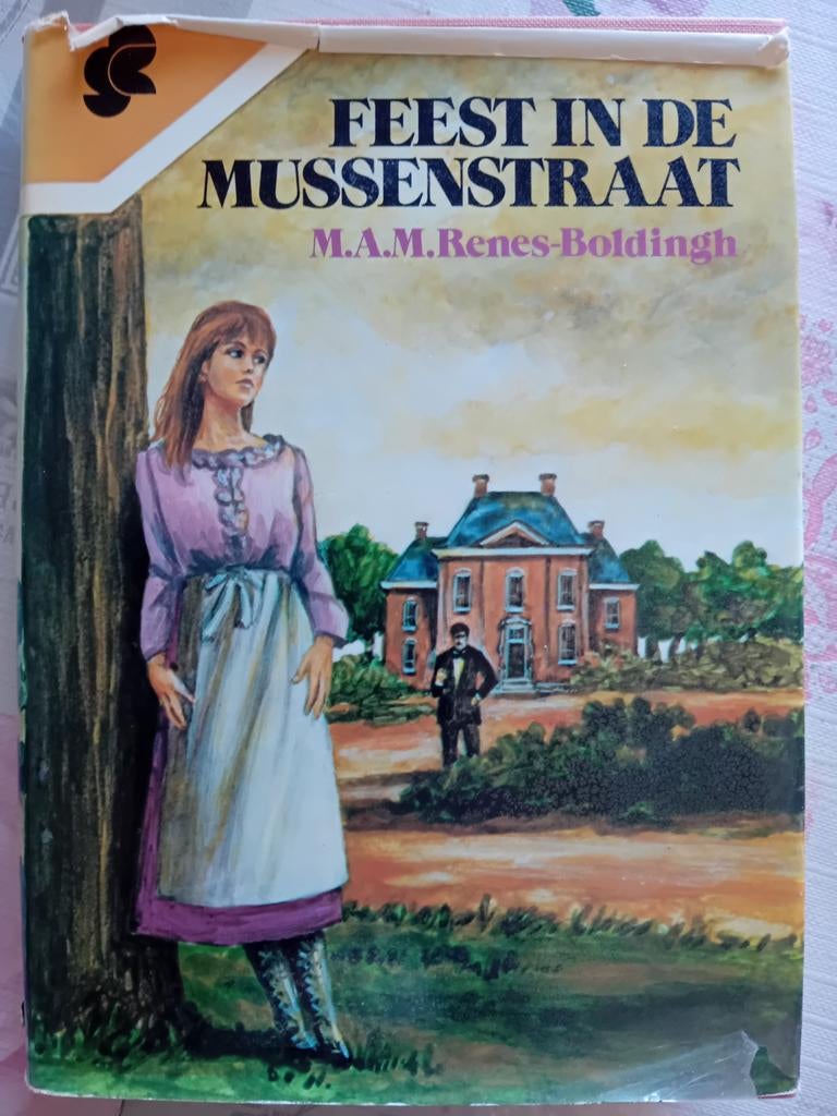 Feest in de Mussenstraat - M.A.M. Renes-Boldingh, Boeken, Ophalen of Verzenden, Gelezen, M.A.M. Renes-Boldingh, Nederland
