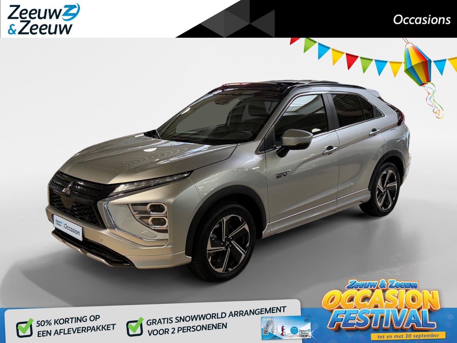 Mitsubishi Eclipse Cross 2.4 PHEV Instyle | Schuif-/ kanteld, Auto's, Automaat, 14 kWh, 4 cilinders, Bedrijf