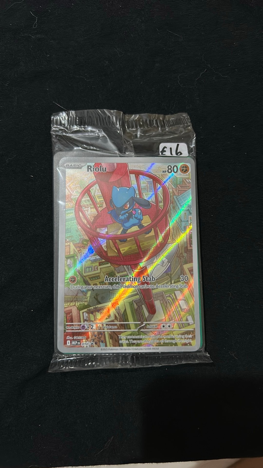 Riolu #010 Sealled Promo, Ophalen of Verzenden, Zo goed als nieuw