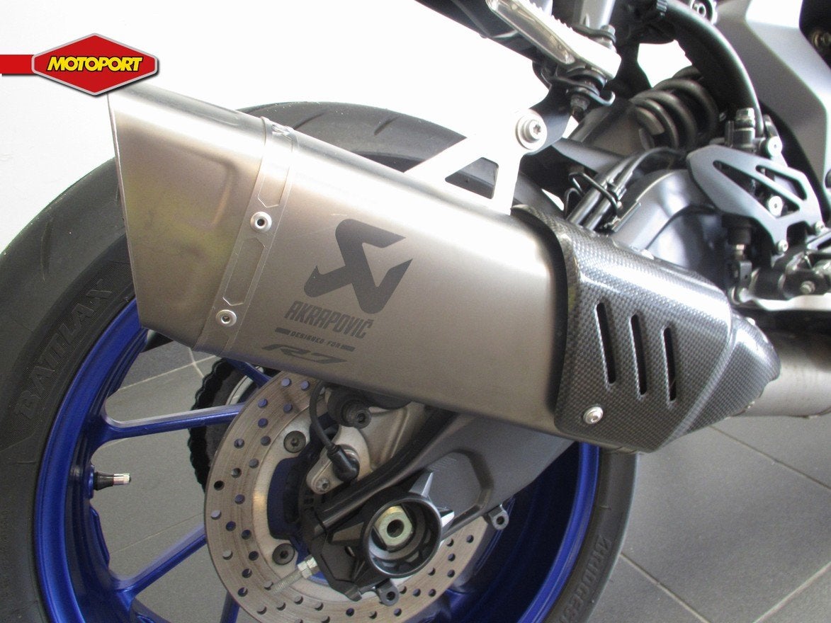 Yamaha YZF-R7 35KW (bj 2024), Motoren, Motoren | Yamaha, Klantenservice@yamaha-motor.nl, Sport, Koolhovenlaan 101
1119 NC  Schiphol-Rijk, NL