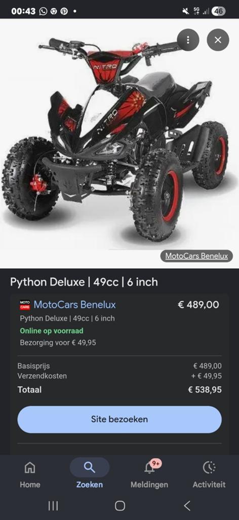 SPLINTER NIEUW !! KOOPJE!!, Fietsen en Brommers, Ophalen, Overige typen
