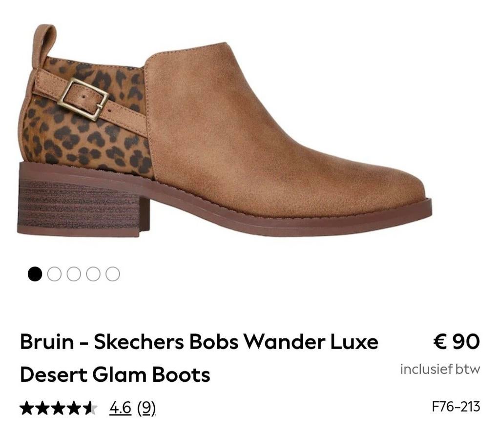 Skechers Wander Luxe enkellaarsjes, bruin panterprint, 42., Ophalen of Verzenden, Nieuw, Bruin