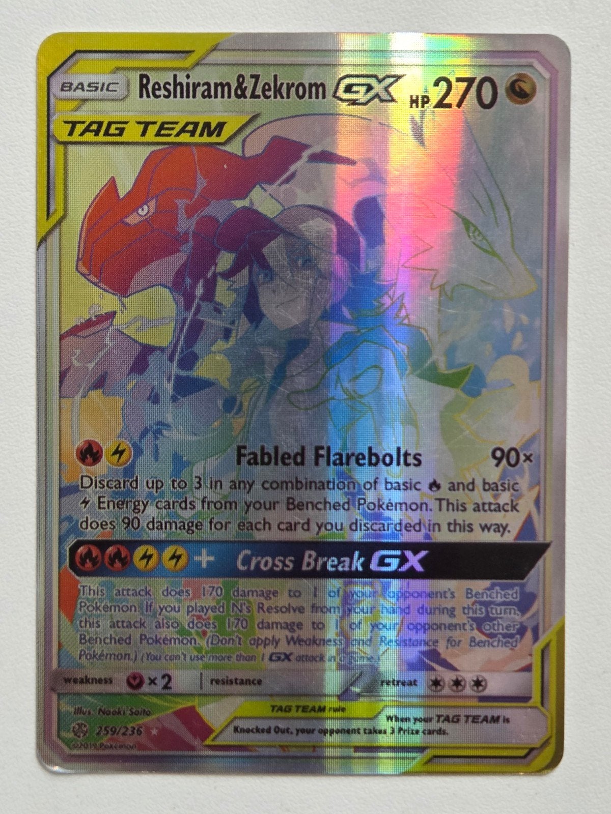 Reshiram & Zekrom GX Full Art (259/236) Pokémon Kaart, Ophalen of Verzenden