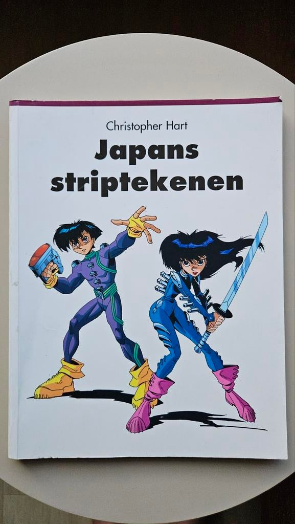 Japans striptekenen - Christopher Hart, Eén stripboek, Ophalen of Verzenden, Zo goed als nieuw, Christopher Hart