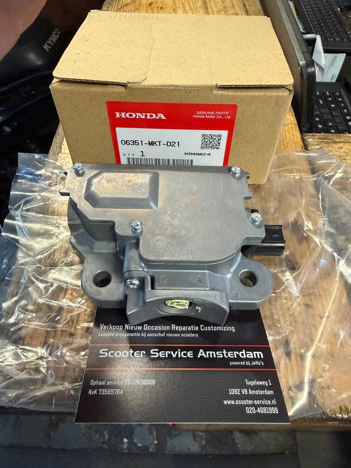 Nieuw..!!! orginele honda XAdv stuurslot nieuw in doos, Ophalen of Verzenden, Nieuw