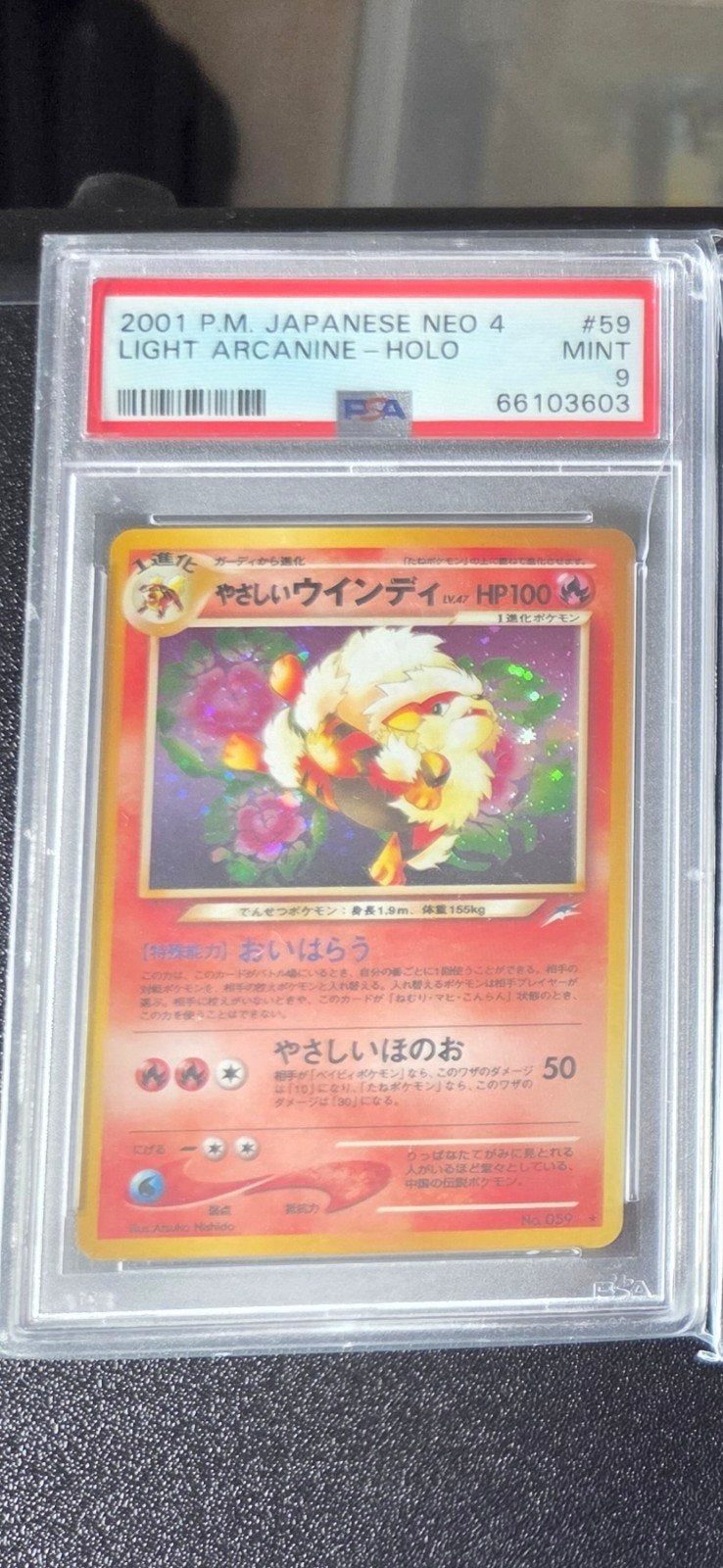 2001 Japanse Neo 4 Light Arcanine Holo PSA 9 Pokémon Kaart, Ophalen of Verzenden