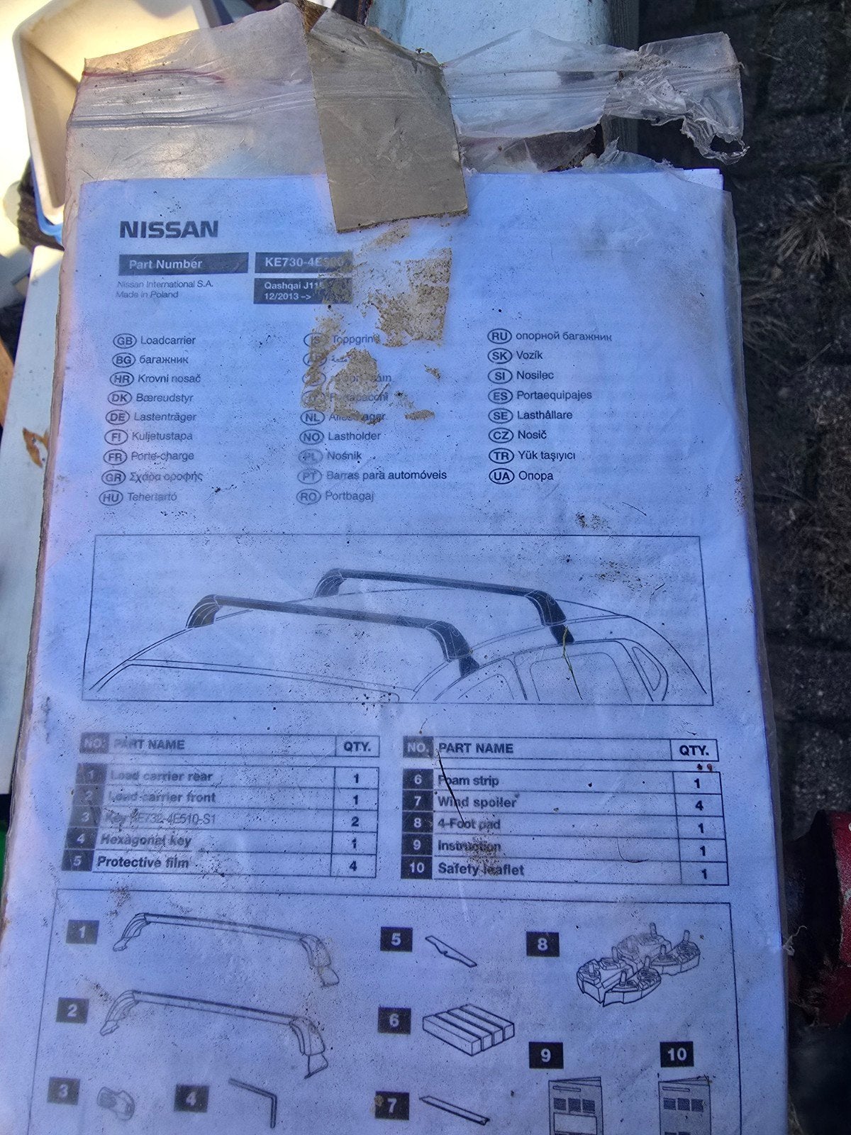 Nissan Qashqai Dakdragers vanaf bj 12/2013, Ophalen, Gebruikt