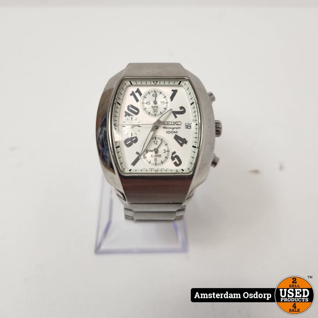 Seiko Chronograph stalen band heren | Nette staat, Seiko, Zo goed als nieuw, Support@seiko.com, 5-11, Akasaka 2-chome
Minato-ku, Tokyo 107-0052
Japan