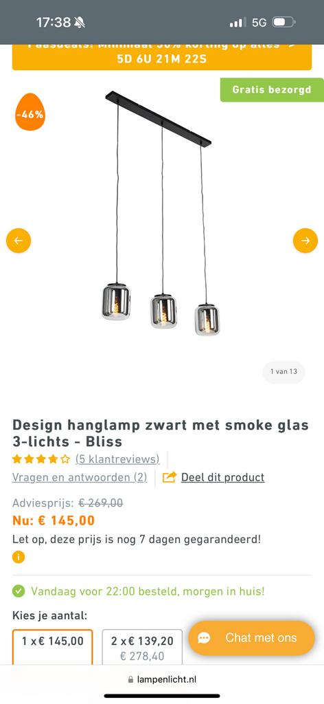 Set lampen qazqa bliss 5 stuks, Huis en Inrichting, Lampen | Hanglampen, Ophalen of Verzenden, Zo goed als nieuw, Minder dan 50 cm