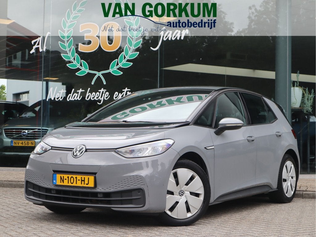 Volkswagen ID.3 Pure 45 kWh Navi / Carplay / Cruise / Climat, Auto's, Volkswagen, Automaat, Gebruikt, Zwart, 150 pk