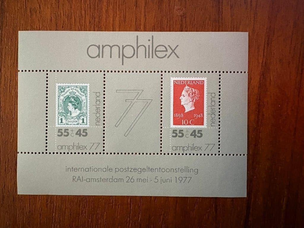 Amphilex 1977 Internationale postzegeltentoonstelling, Ophalen of Verzenden, Na 1940, Postfris