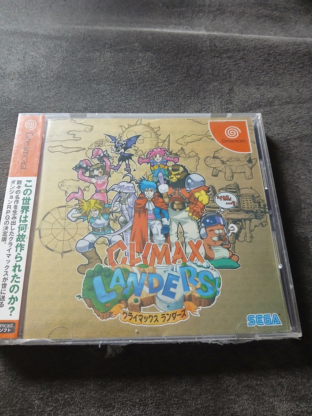 Climax Landers (Dreamcast) - Nieuw in sealverpakking, Spelcomputers en Games, Ophalen of Verzenden, Nieuw, Role Playing Game (Rpg)