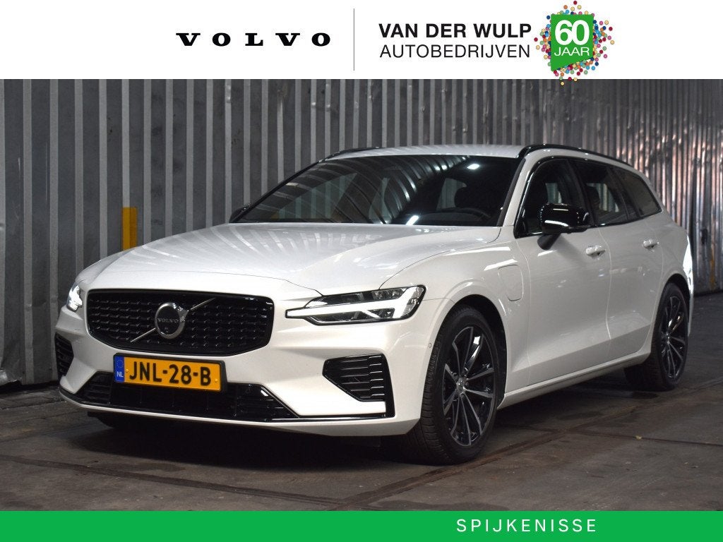 Volvo V60 T8 455PK AWD Plus Dark | Trekhaak | 360 | Harman K