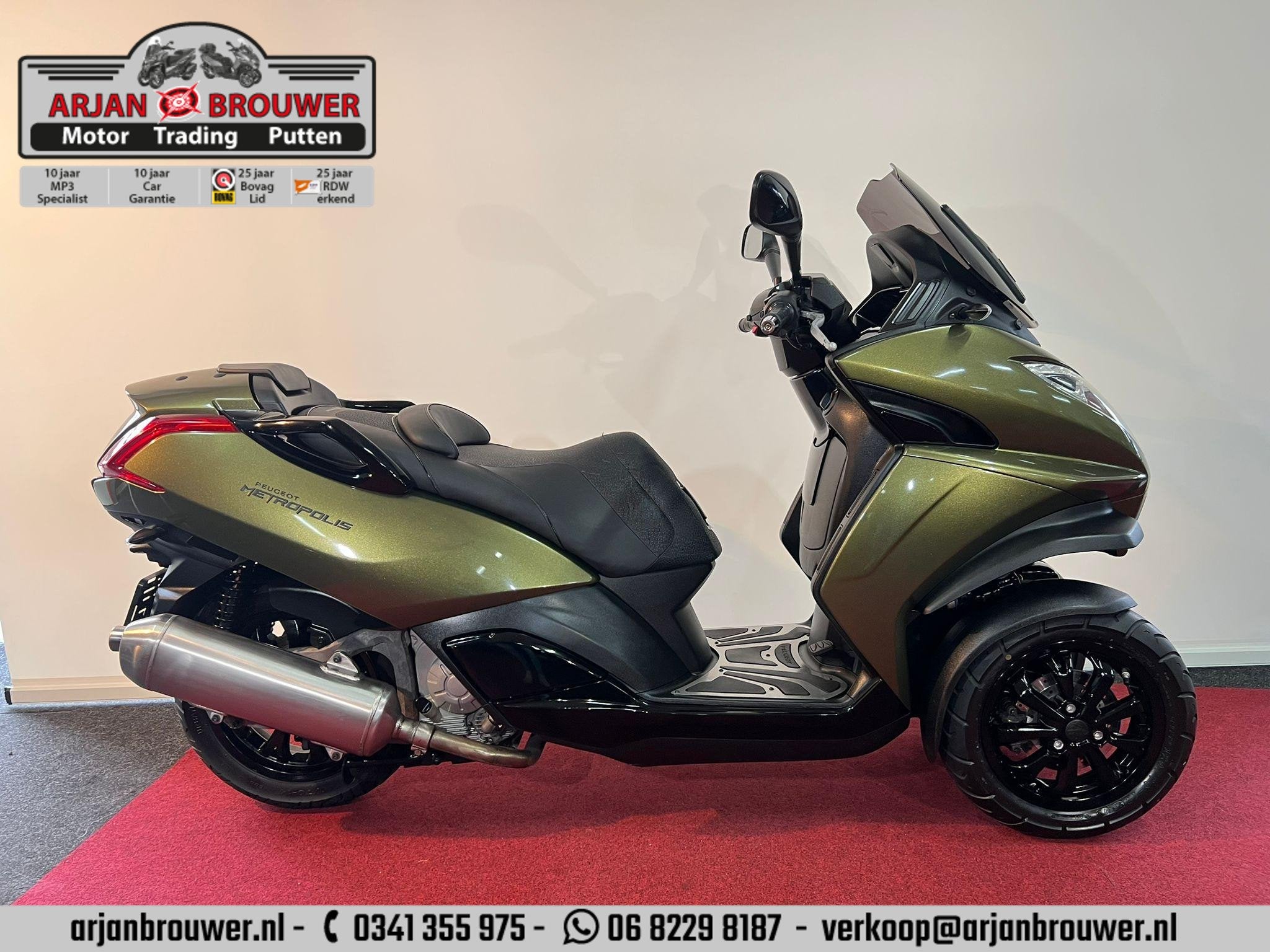 Peugeot Metropolis 400 SBC Limited Edition, Motoren, Motoren | Overige merken, Postbus 2097
3500 GB  Utrecht, NL, 400 cc, Scooter