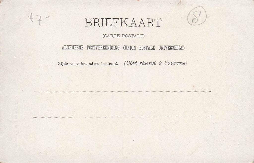 703-349-015 Joure Heerema State, Ophalen of Verzenden, Voor 1920, Friesland
