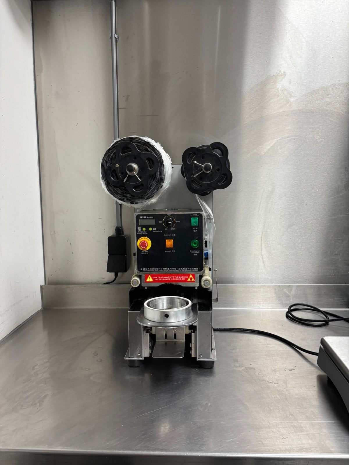 Bubble tea/ dranksealer YF ET-899S, Ophalen