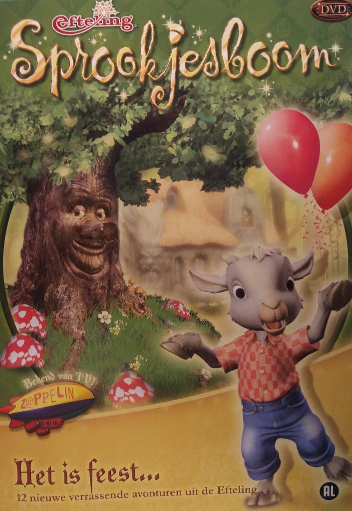 Efteling Het is feest NIEUW IN DE VERPAKKING
