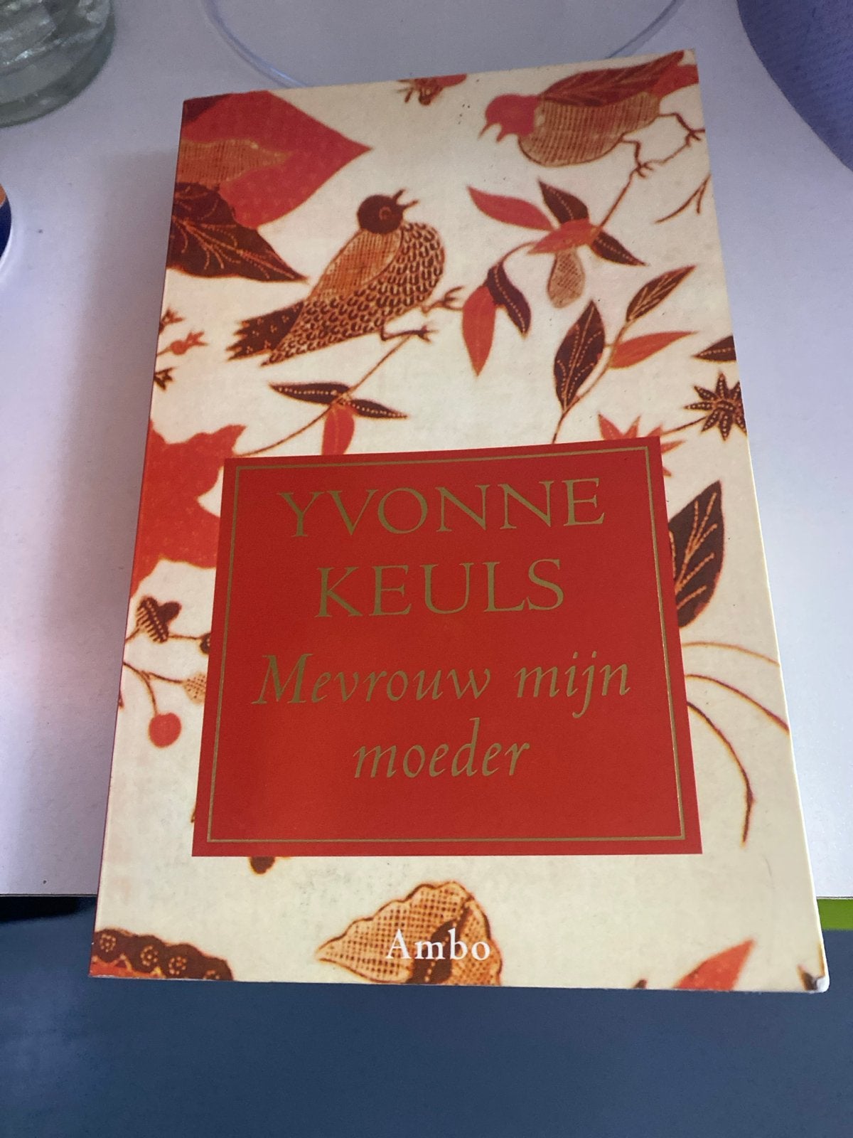 Mevrouw mijn moeder - Yvonne Keuls (Ambo), Ophalen of Verzenden, Zo goed als nieuw, Nederland
