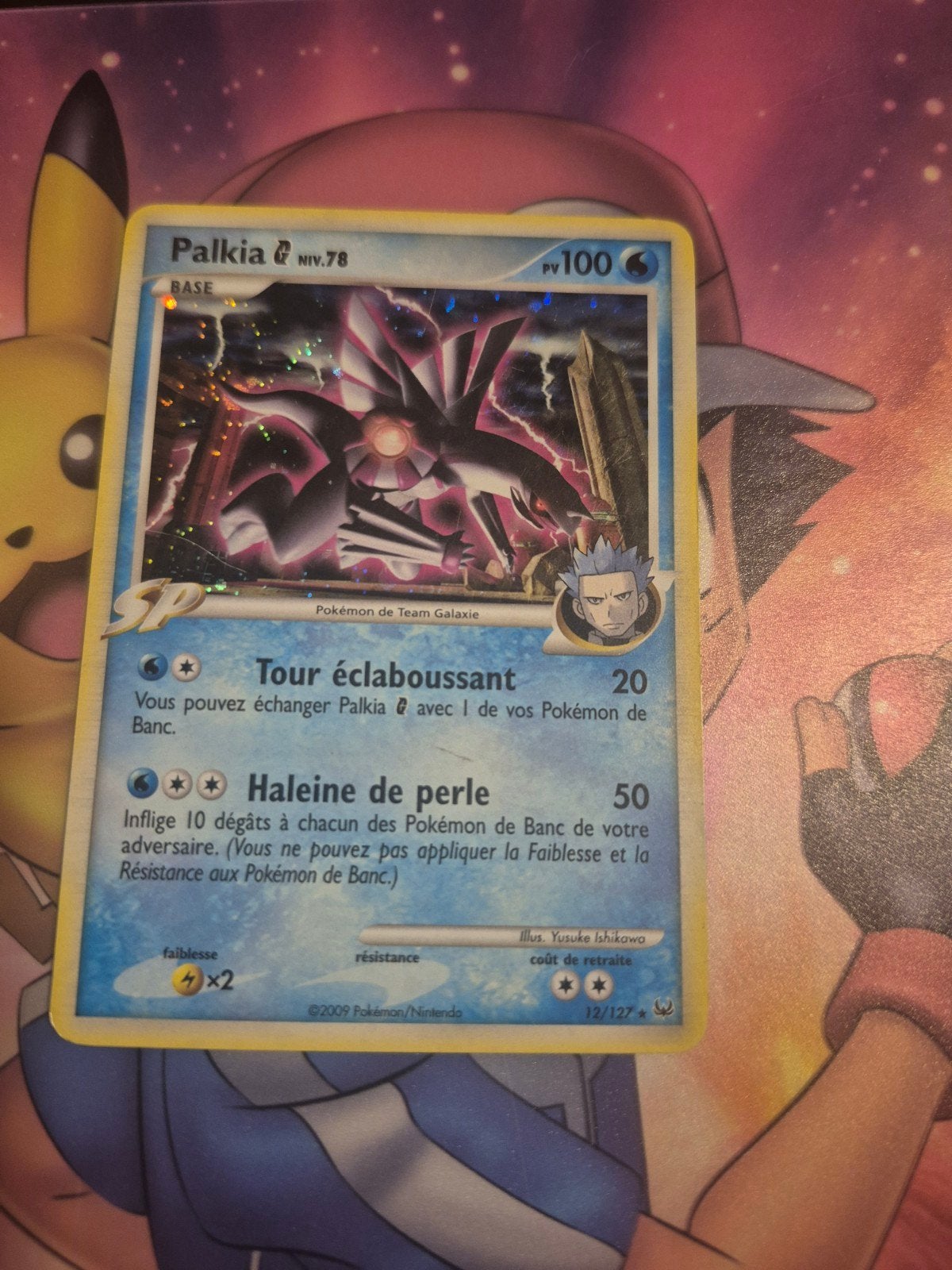Palkia G Lv.78 Pokémon kaart - Holo Foil, Ophalen of Verzenden, Gebruikt, Losse kaart, Foil