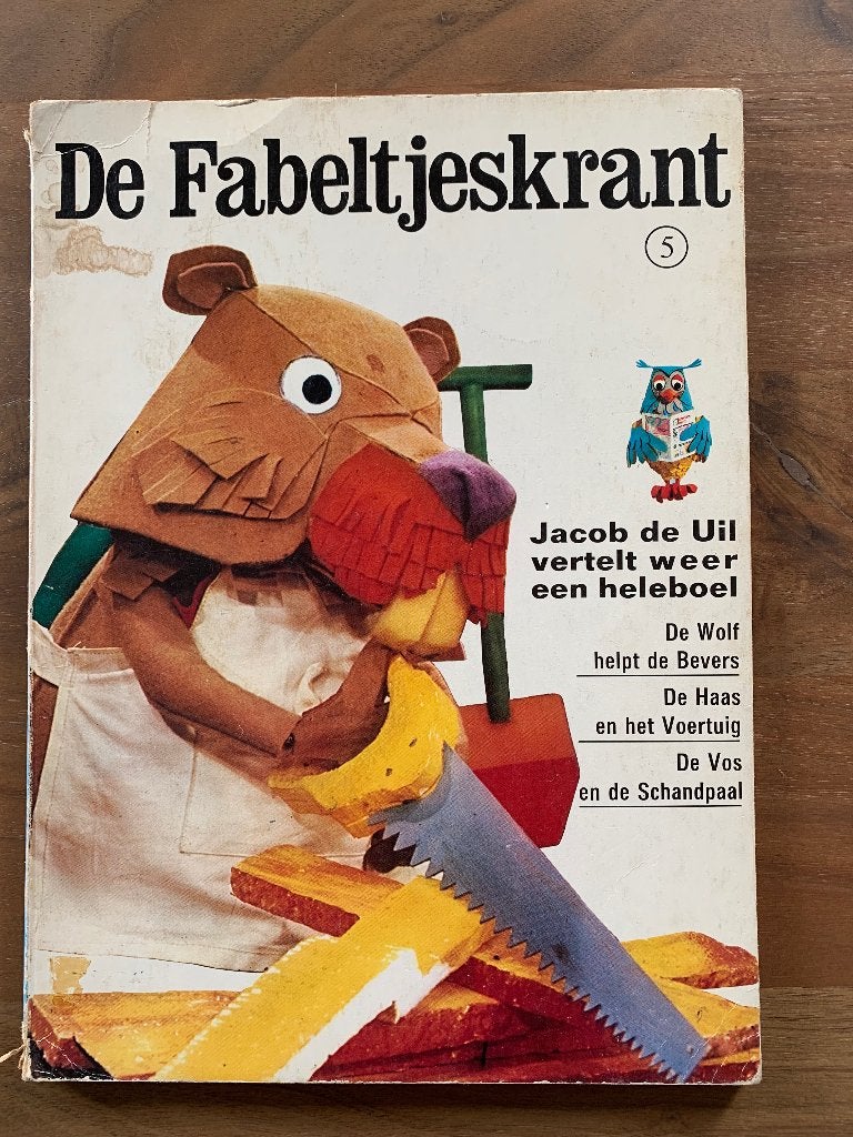 Nostalgie 1968 ; De fabeltjeskrant deel nummer 5, Ophalen of Verzenden, Gebruikt, Overige typen