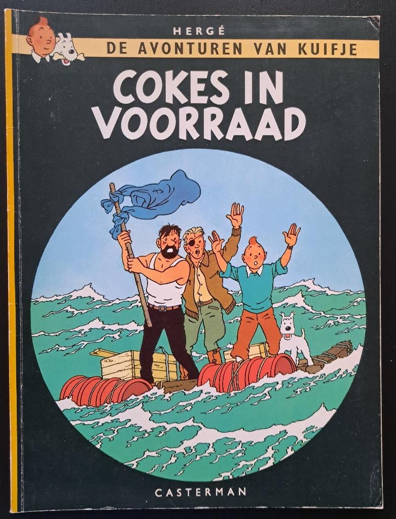 KUIFJE, Boeken, Stripboeken, Meerdere stripboeken, Ophalen of Verzenden, Gelezen, Hergé en Casterman