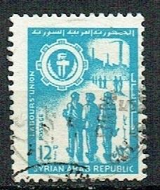 Syrie 1956 Unie van Arbeid ILO, Verzenden, Gestempeld, Overige thema's