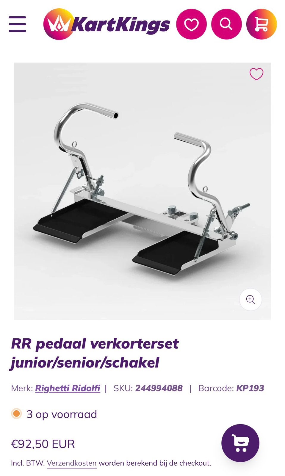 Righetti Ridolfi KP193 Complete Pedals - Kart Paddelbox, Ophalen of Verzenden, Nieuw, Onderdelen Kart