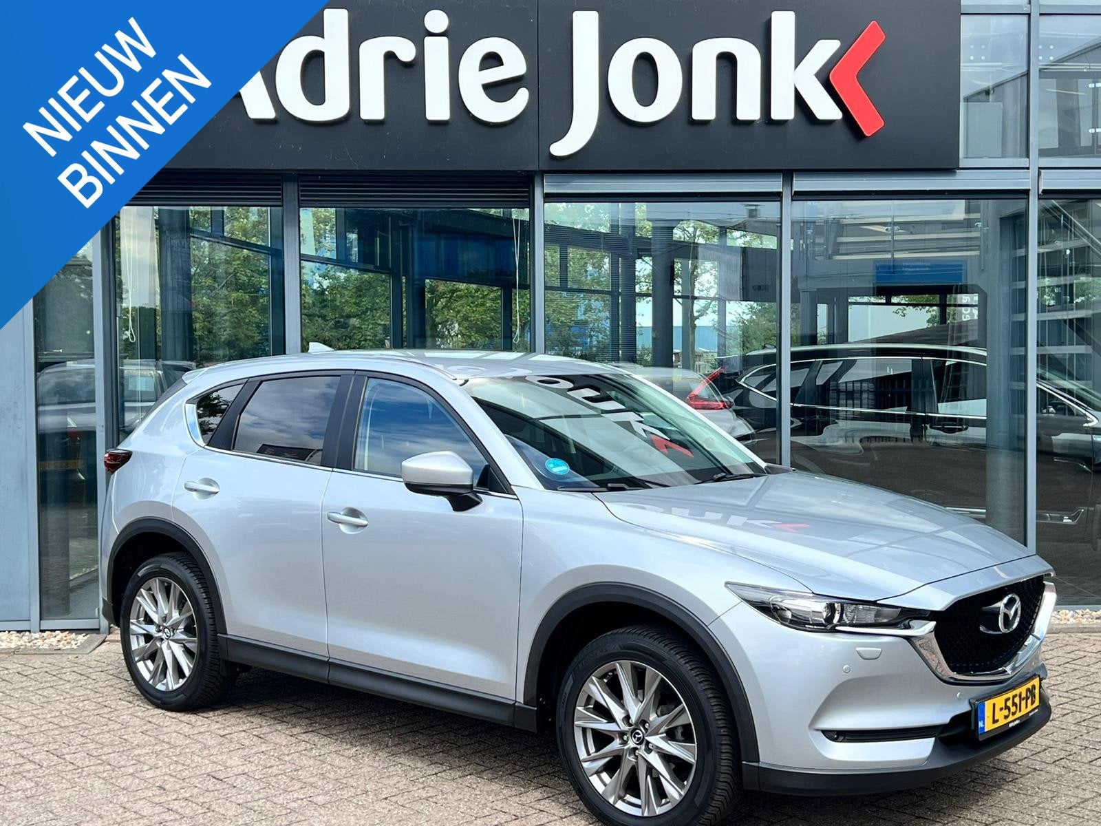 Mazda CX-5 2.0 SkyActiv-G 165 Comfort AUTOMAAT | TREKHAAK |, Auto's, 1998 cc, Gebruikt, 4 cilinders, 2000 kg