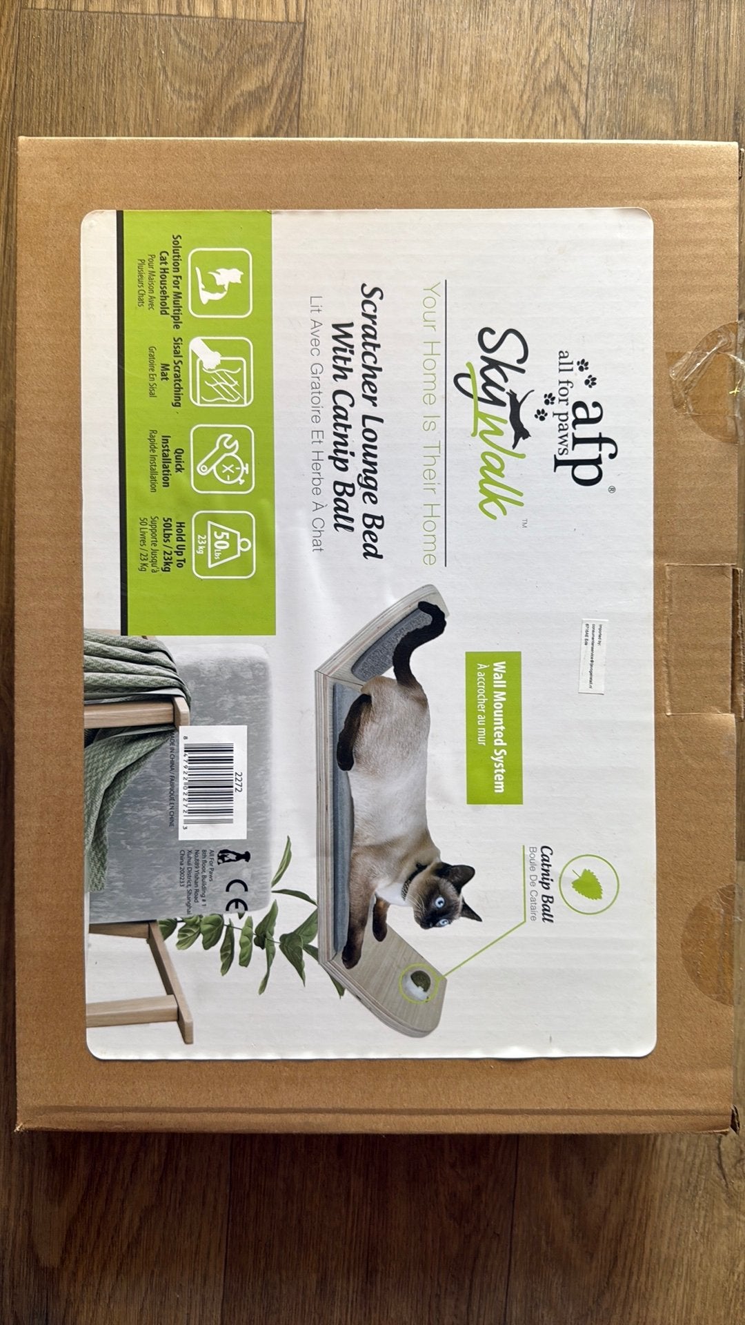Lounge bed kat, Dieren en Toebehoren, Katten-accessoires, Ophalen, Nieuw