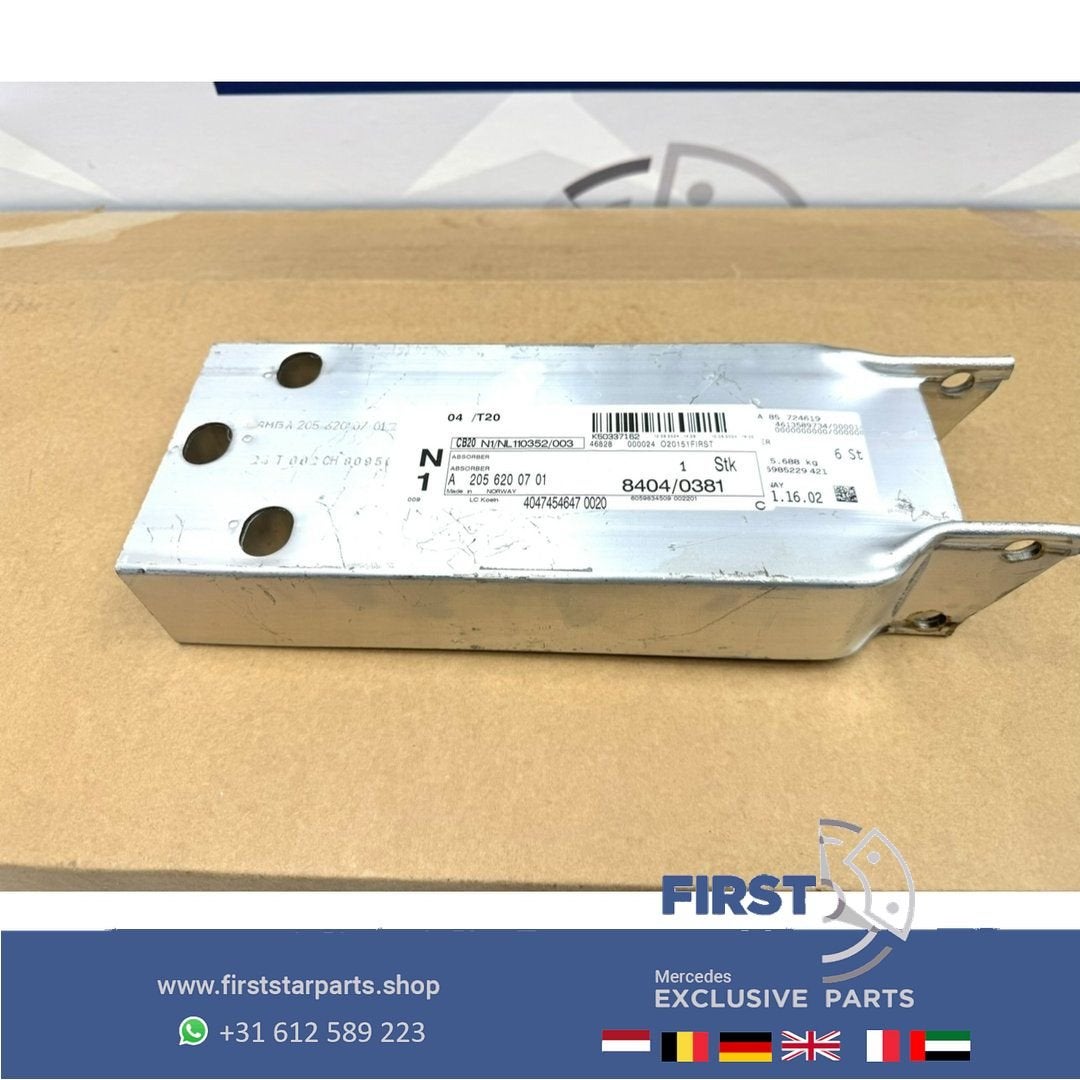 C63 E63 AMG ABSORBER A2056200701 STEUNBALK W213 S213 W205 C2