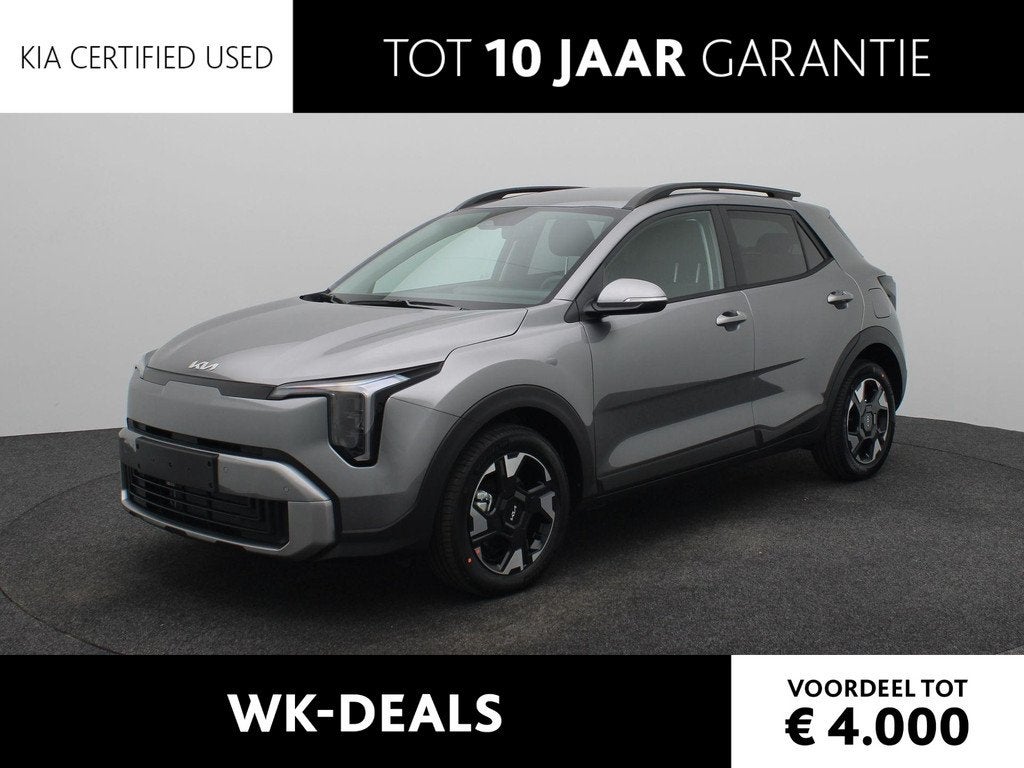 Kia Stonic 1.0 T-GDi MHEV DynamicPlusLine | Navi | Camera |, Auto's, Kia, Bedrijf, Te koop, Stonic, ABS, Achteruitrijcamera, Airbags