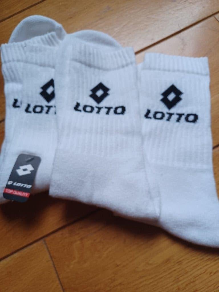 3 paar Lotto witte sokken maat 41-46 / nieuw, Lotto, Wit, Ophalen of Verzenden, Nieuw