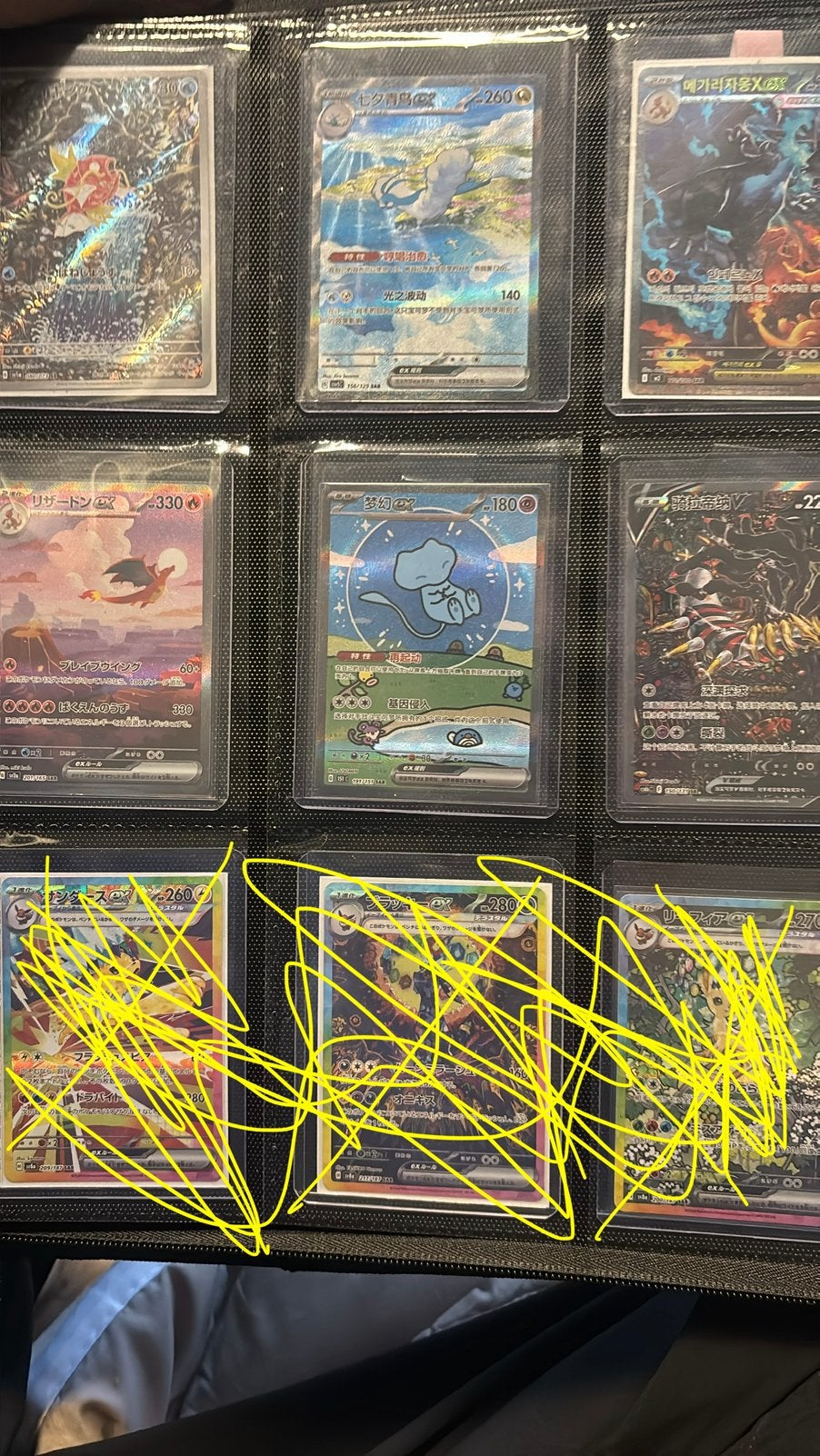 Pokemon kaarten collectie, Ophalen of Verzenden, Zo goed als nieuw, Meerdere kaarten