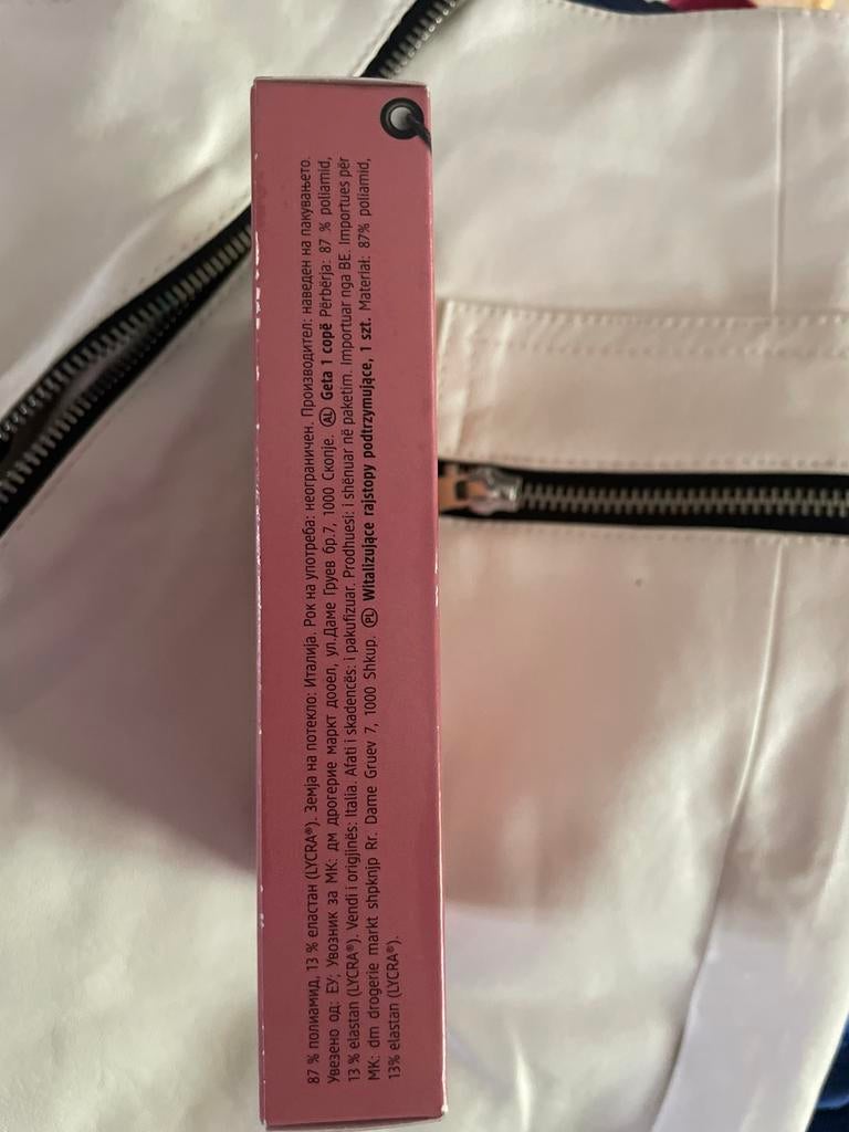 PantyFascino Stutz 40 den maat 50/52, Ophalen of Verzenden, Nieuw, Overige kleuren, Lingerie of Zwemkleding