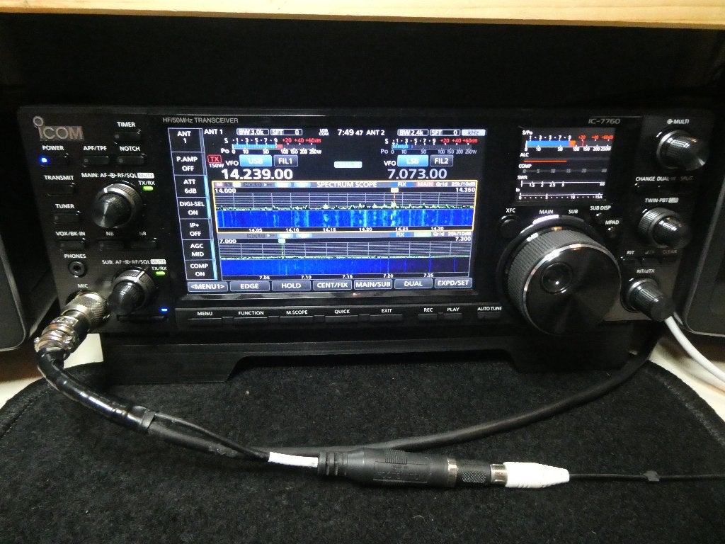 ICOM IC-7760 (inruil kleinere set mog ), Telecommunicatie, Ophalen, Zo goed als nieuw
