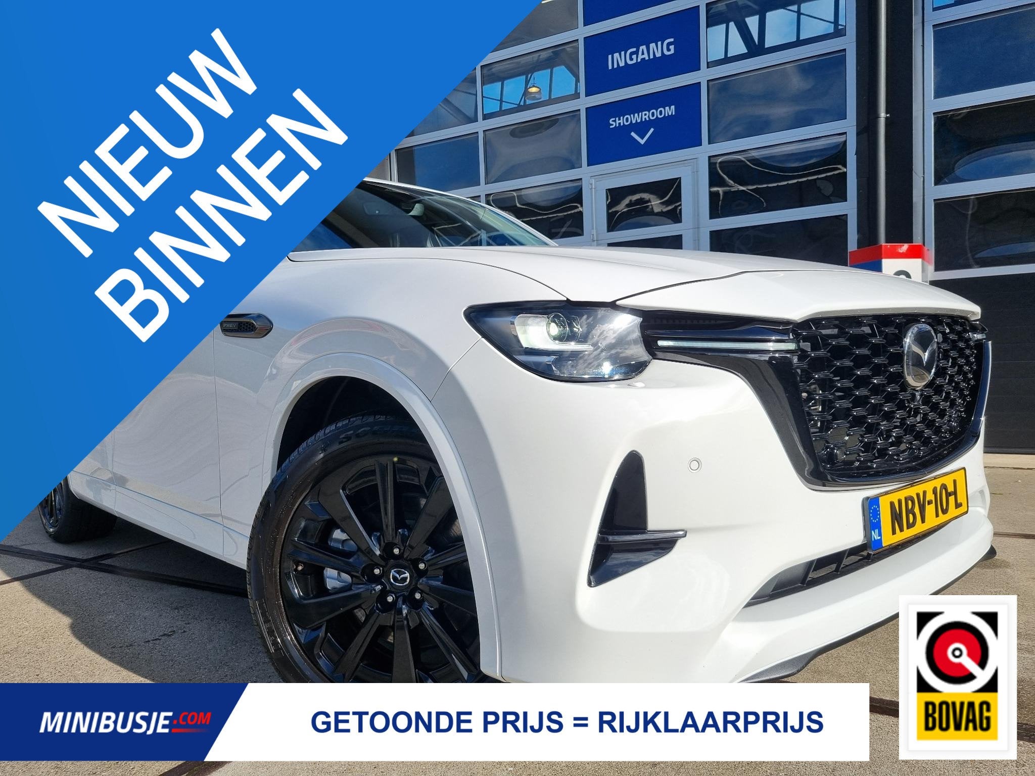 Mazda CX-60 2.5 e-SkyActiv PHEV AWD Homura LEER / BOSE AUDIO, Auto's, Dealer onderhouden, Stof, Gebruikt, 4 cilinders