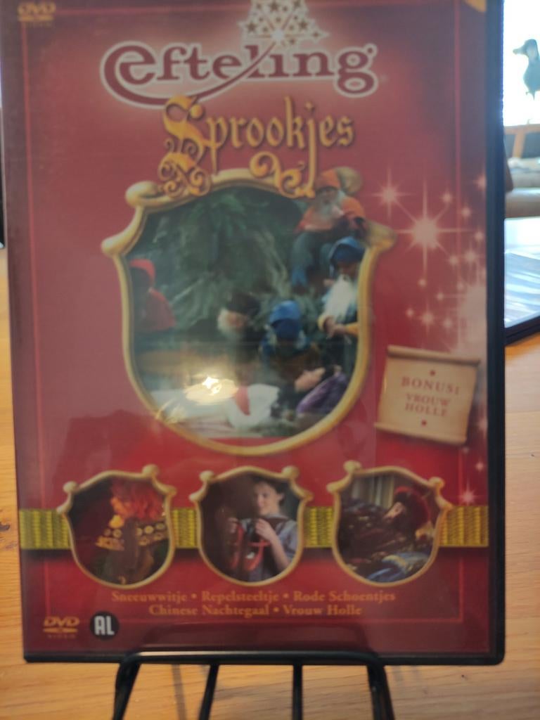 Efteling Sprookjes Deel 1 DVD - Sneeuwwitje, Roodkapje, Ophalen of Verzenden