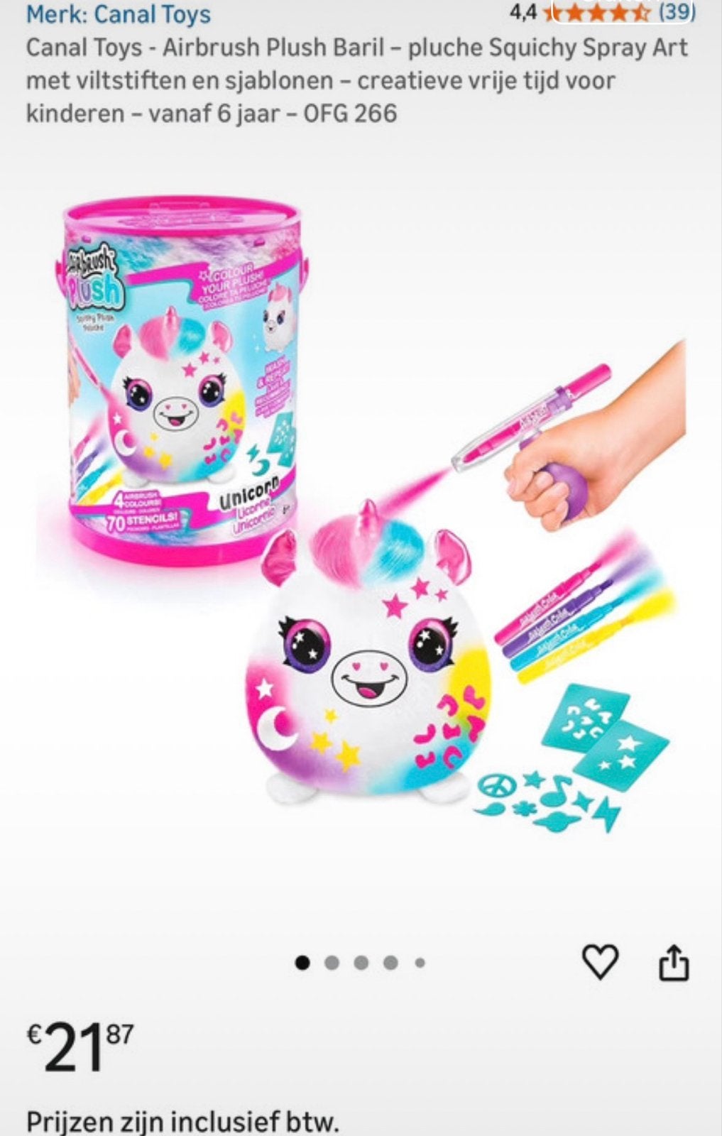 Airbrush Plush Koala - Knutselset voor kinderen, Ophalen, Nieuw, Knutselen