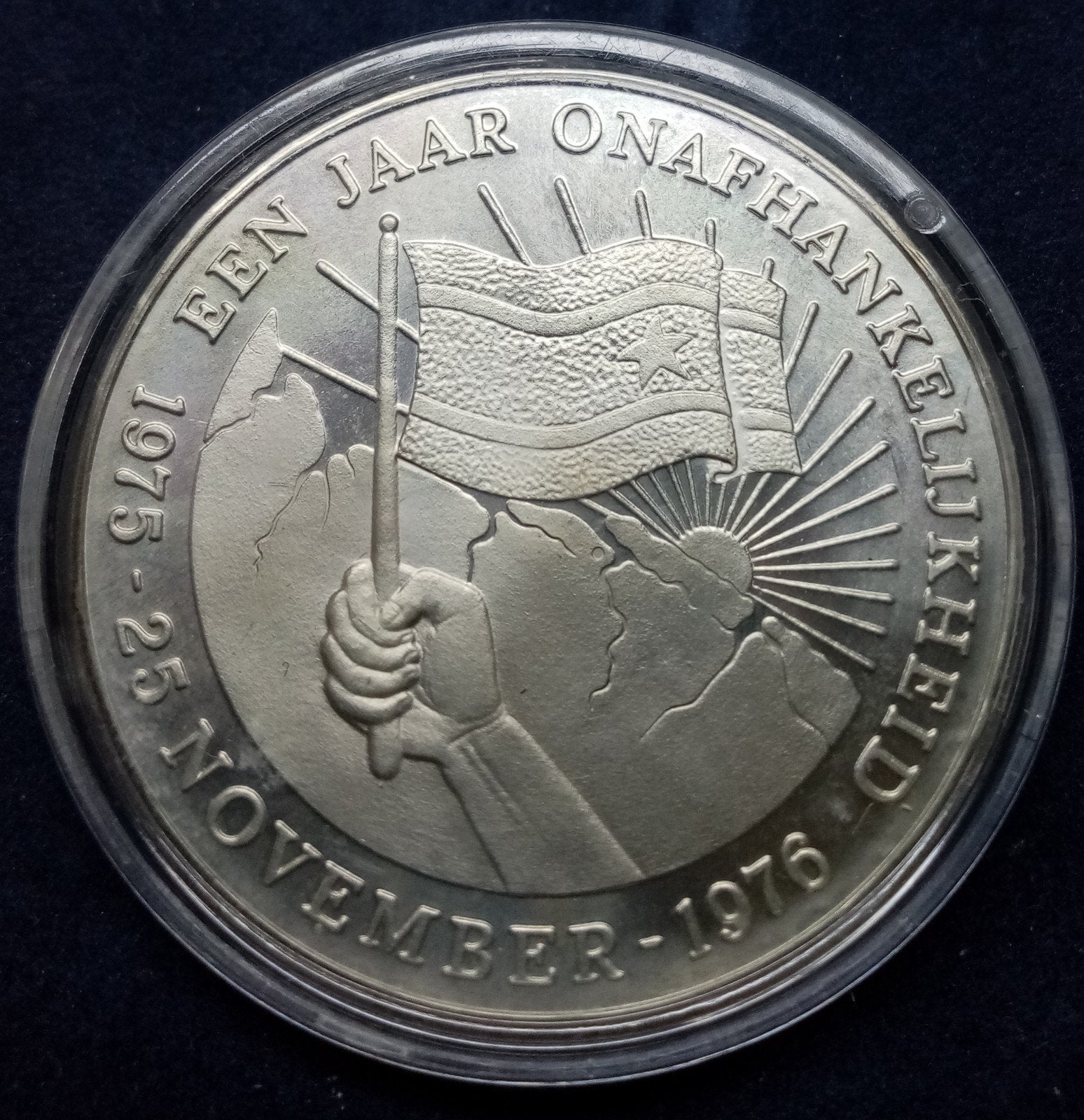 25 gulden Suriname 1976 zilver 1 jaar onafhankelijkheid UNC, Ophalen of Verzenden, Losse munt, Zilver