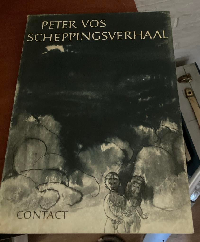 Peter Vos - Scheppingsverhaal (1972), Ophalen of Verzenden, Gelezen